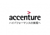 accenture