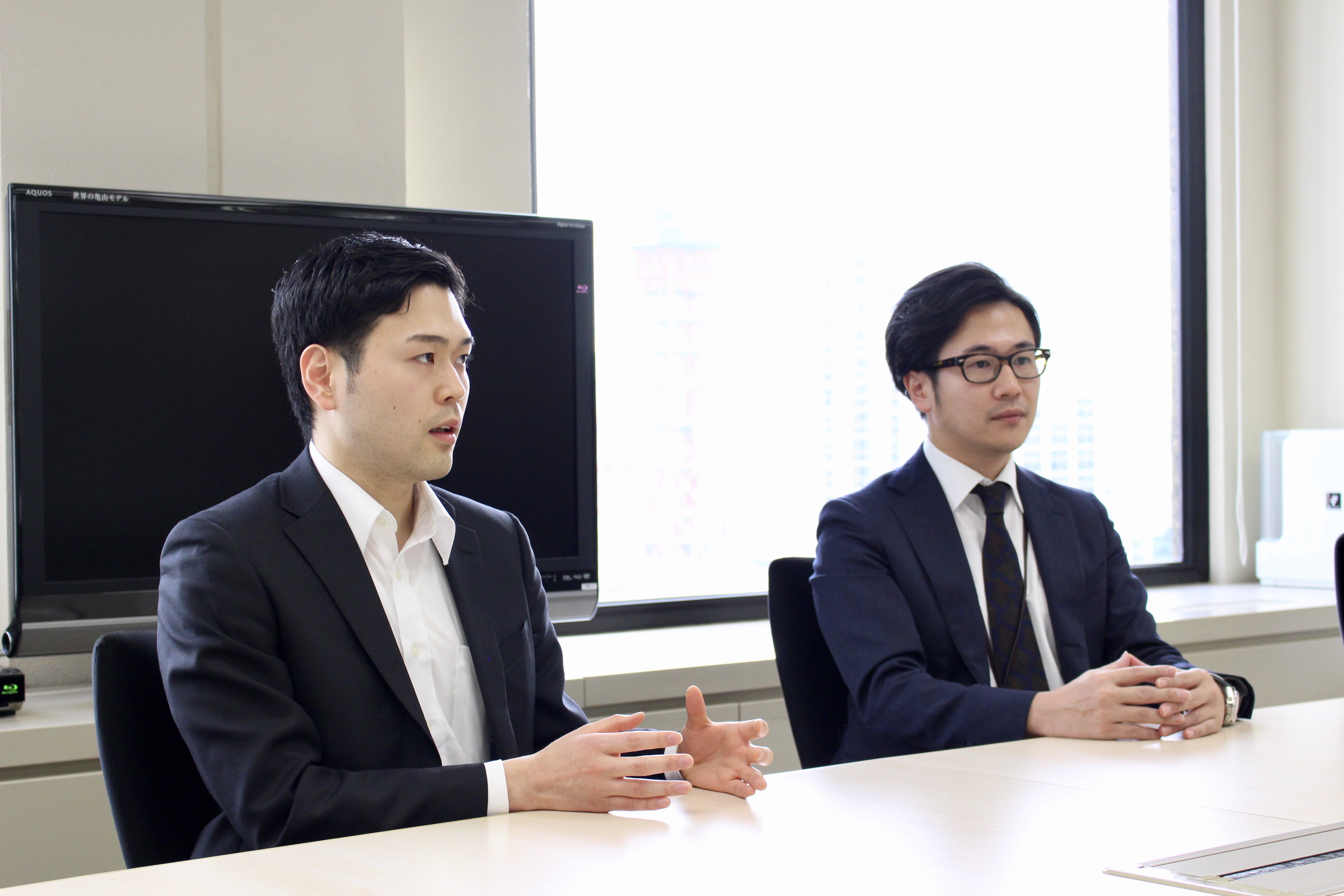 イーソリューションズ