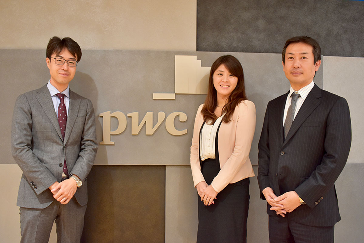 PwC3人の写真