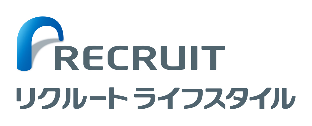 株式会社リクルートライフスタイル