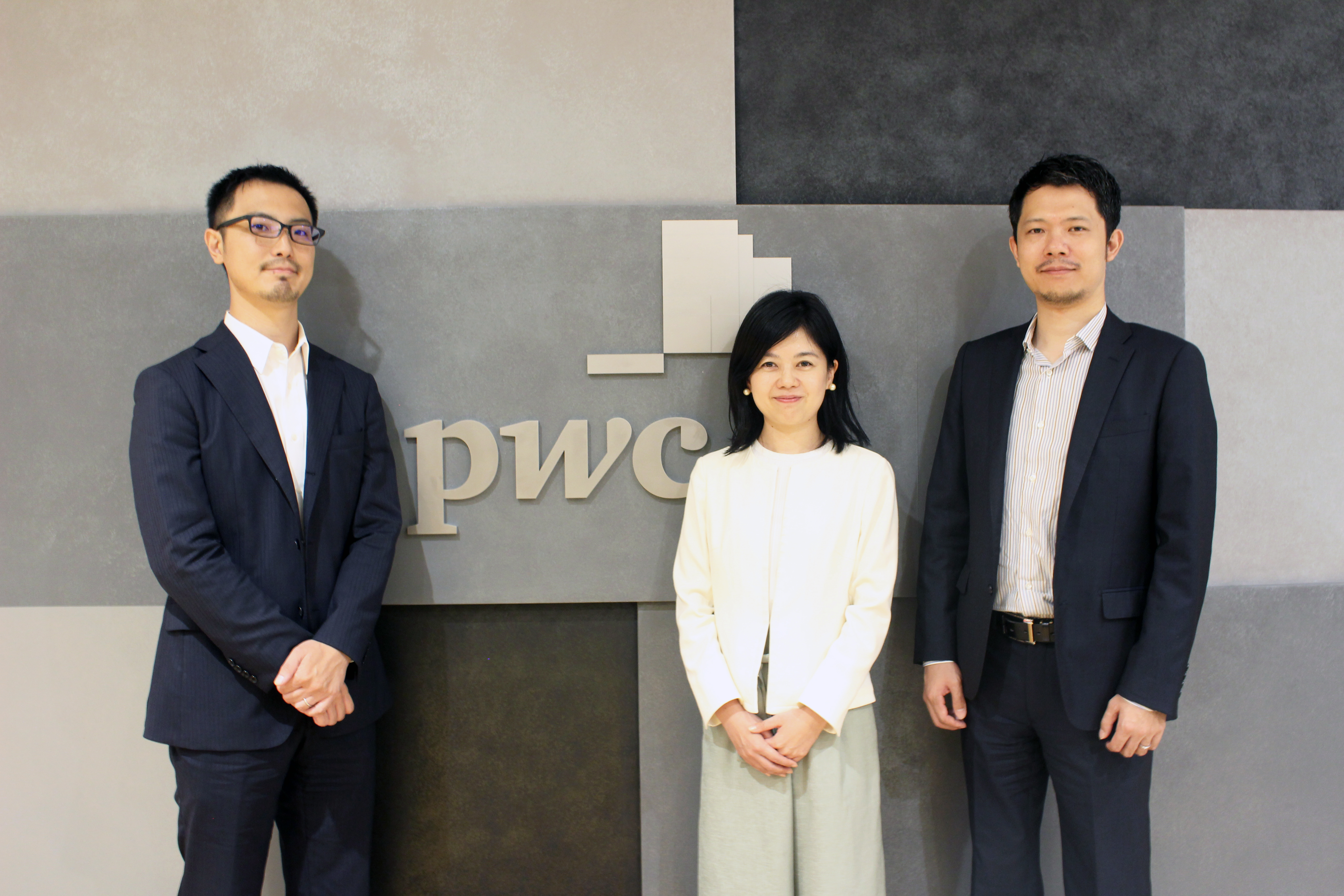 PwCコンサルティング合同会社