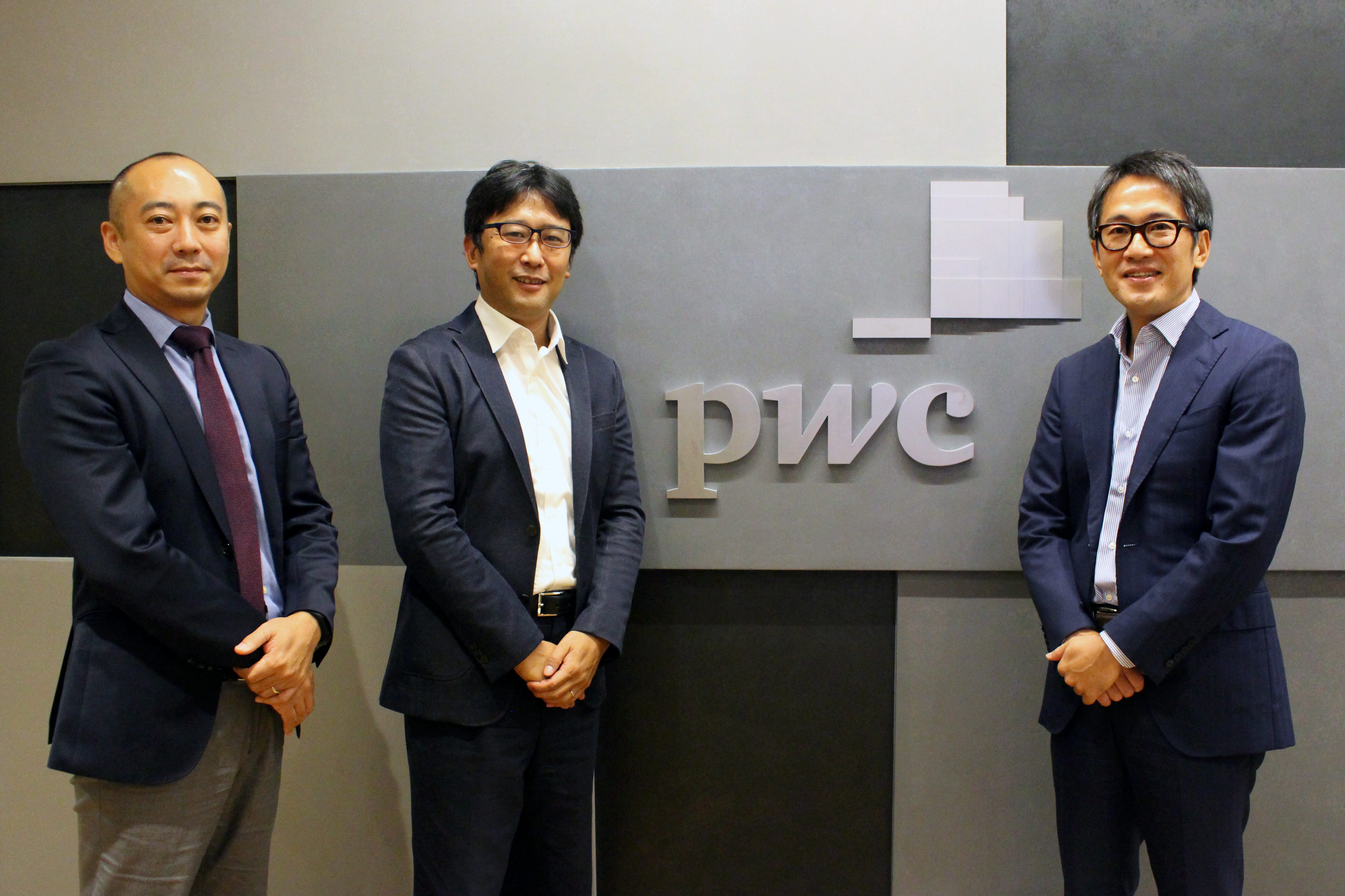 PwC-TS