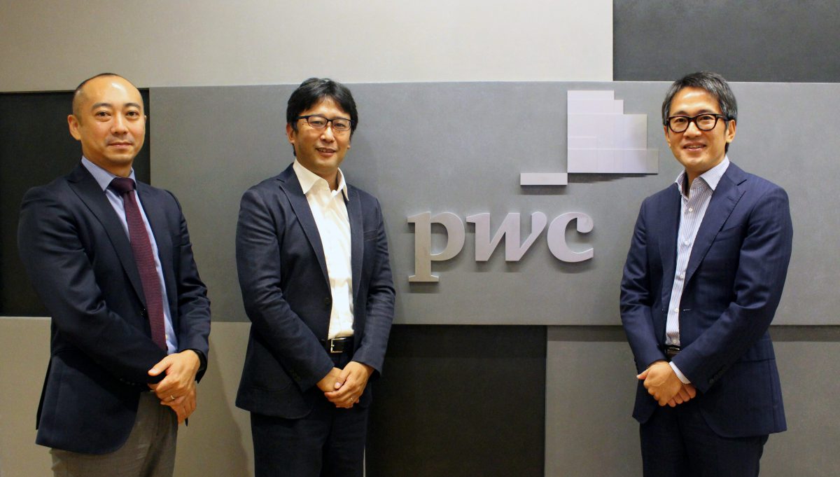 コンサルティングの新しいビジネスモデルを作りたい Pwc Ts Transformation Strategy パートナー インタビュー のコピー コンサル転職 ポストコンサル転職のアクシスコンサルティング 公式 コンサルティングの新しいビジネスモデルを作りたい Pwc Ts Transformation Strategy パートナー インタビュー のコピー コンサル転職 ポストコンサル転職のアクシスコンサルティング 公式