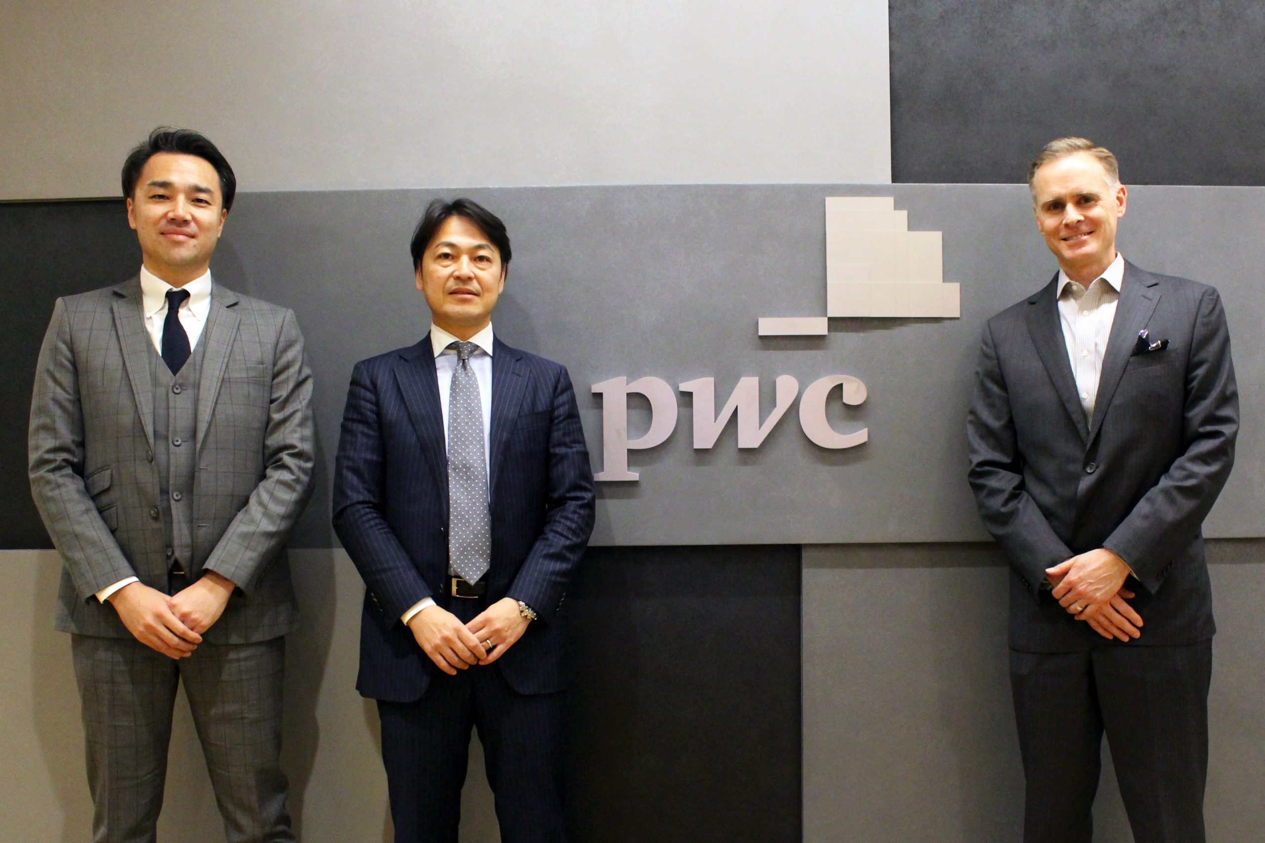 コンサルティング pwc