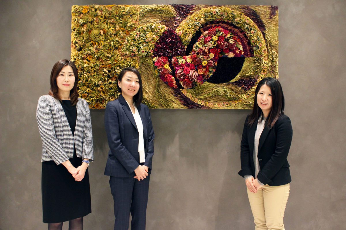 PwCコンサルティング合同会社