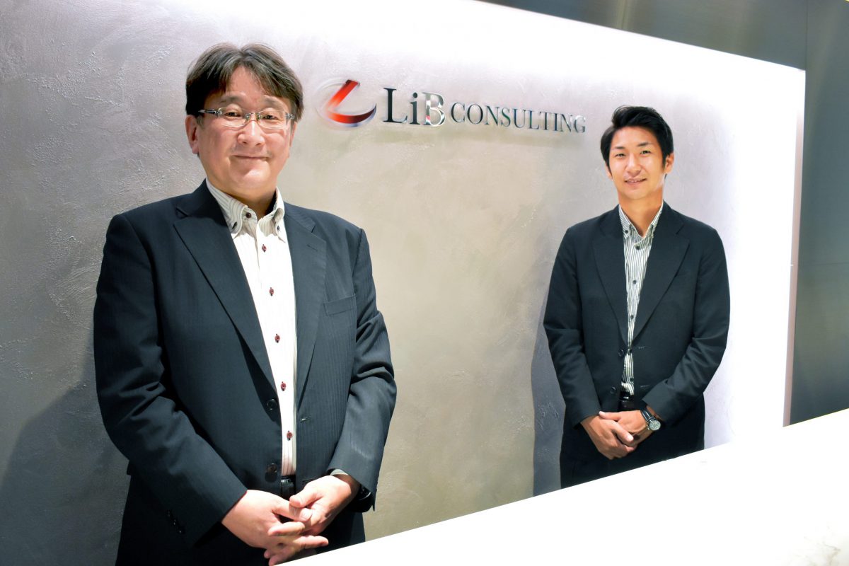 経営コンサル としてdx支援を手掛けるリブ コンサルティング Dxコンサルティンググループの ミッション と 働く魅力 とは 吉田政人様 田辺遼様 インタビュー コンサル転職 ポストコンサル転職のアクシスコンサルティング 公式 経営コンサル としてdx支援を手掛けるリブ コンサルティング Dxコンサルティンググループの ミッション と 働く魅力 とは 吉田政人様 田辺遼様 インタビュー コンサル転職 ポストコンサル転職のアクシスコンサルティング 公式
