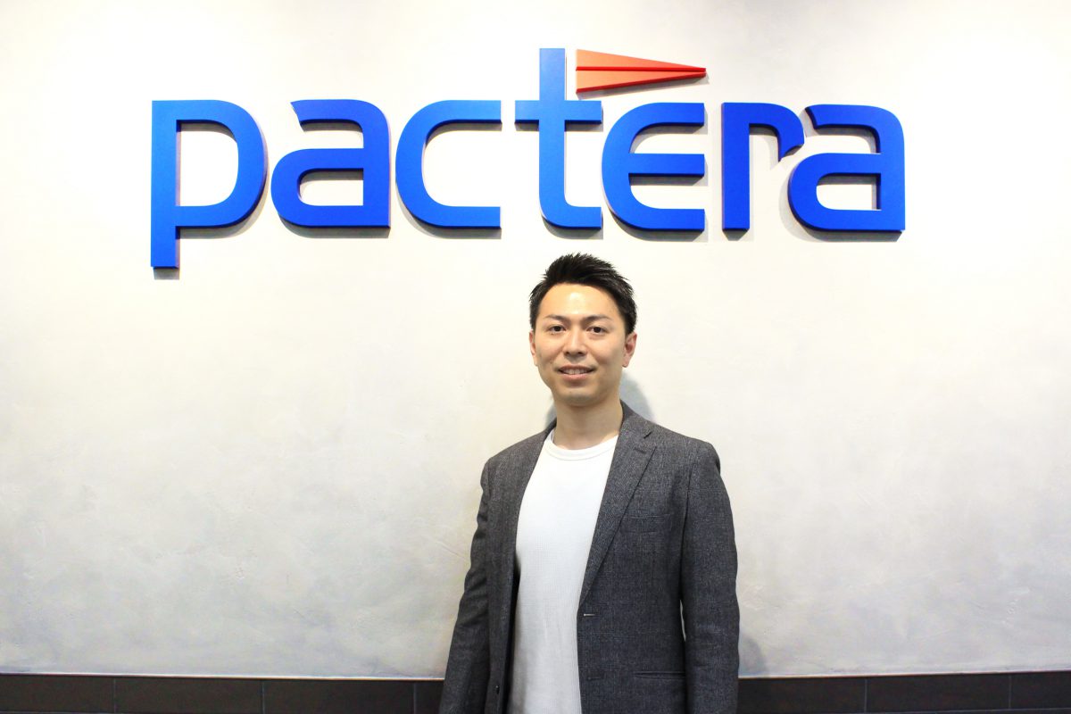 パクテラが新設した ビジネスデザイン チームの 事業モデル と 今後の展望 に迫る パクテラ コンサルティング ジャパン株式会社 事業部長 石川大祐 様 インタビュー コンサル転職 ポストコンサル転職のアクシスコンサルティング 公式