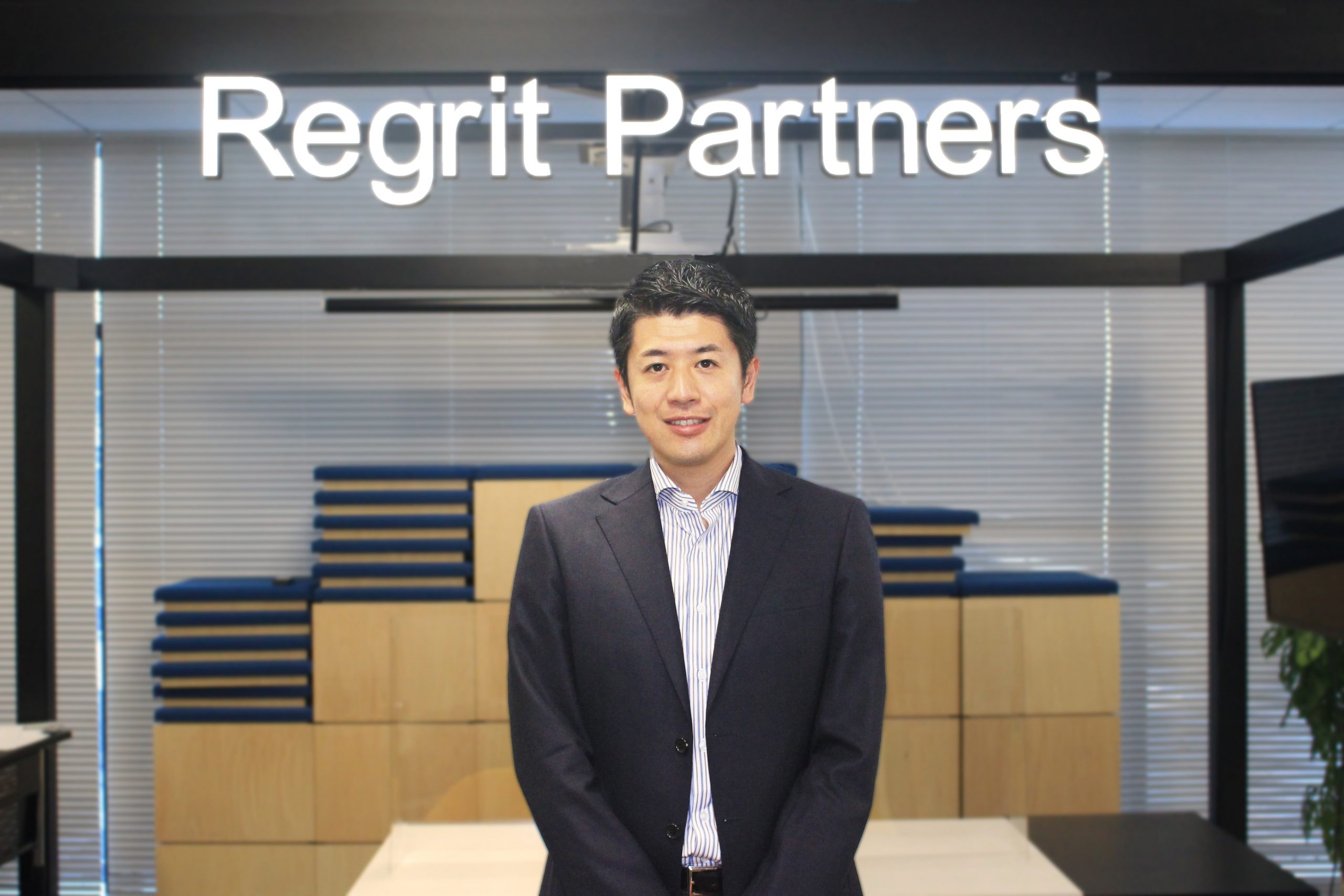 株式会社Regrit Partners CEO 山木智史様 インタビュー/「CxO