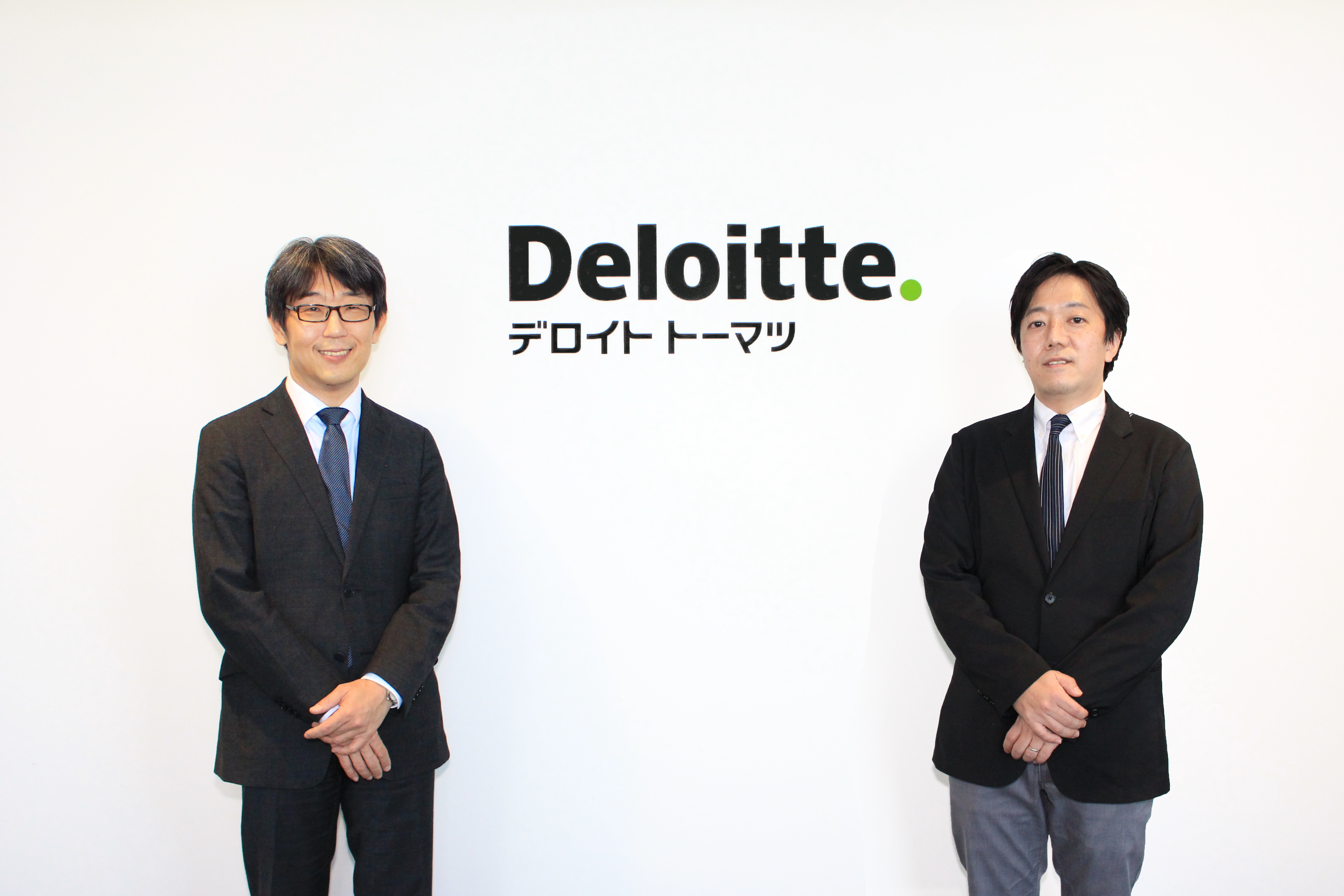 有限責任監査法人トーマツ