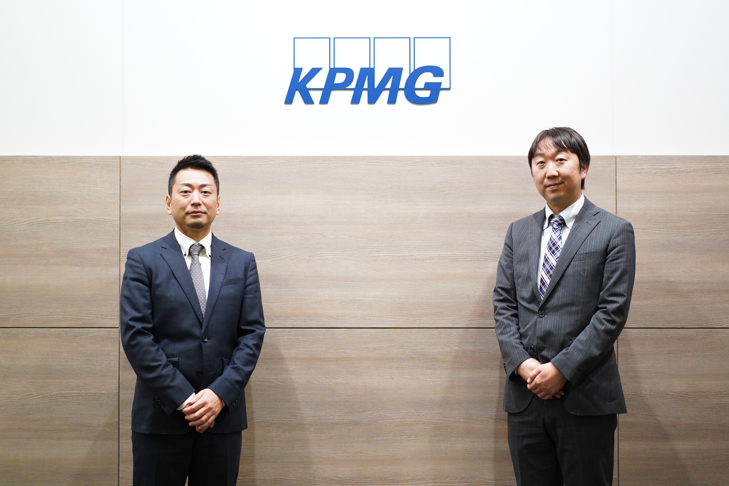 KPMGコンサルティング