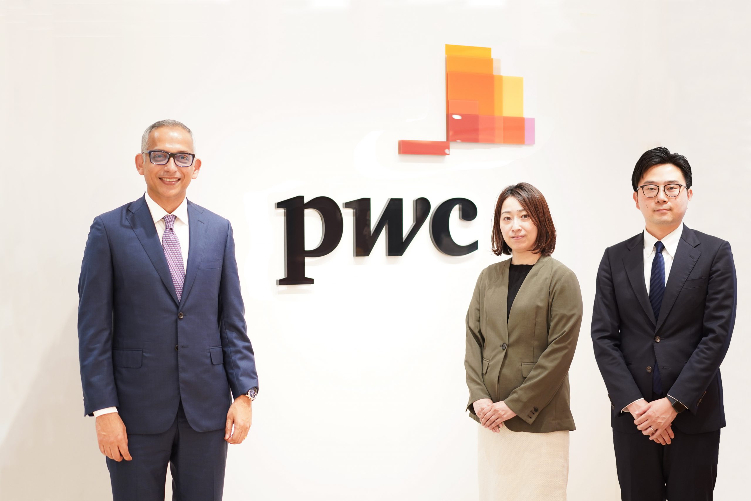 PwCコンサルティング合同会社