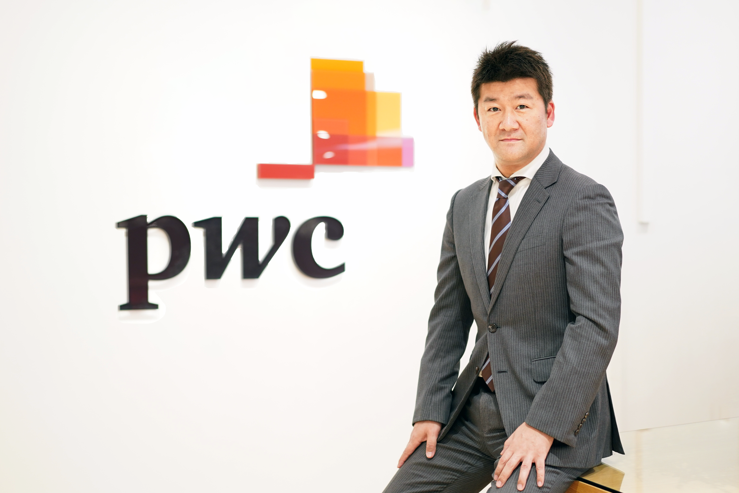 PwCコンサルティング合同会社