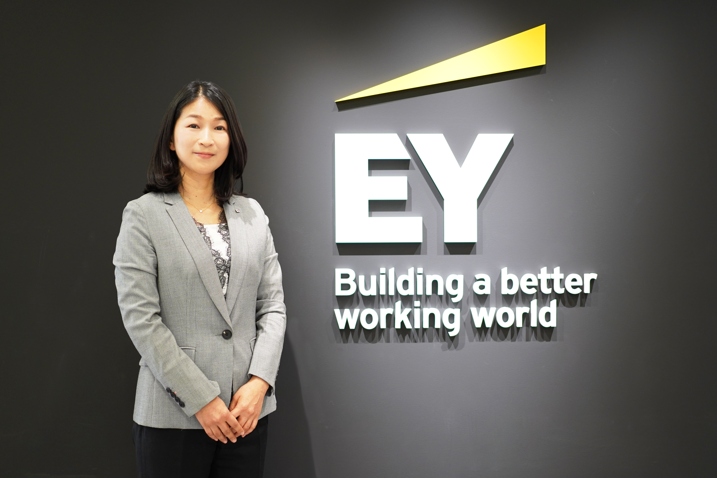 EYストラテジー・アンド・コンサルティング