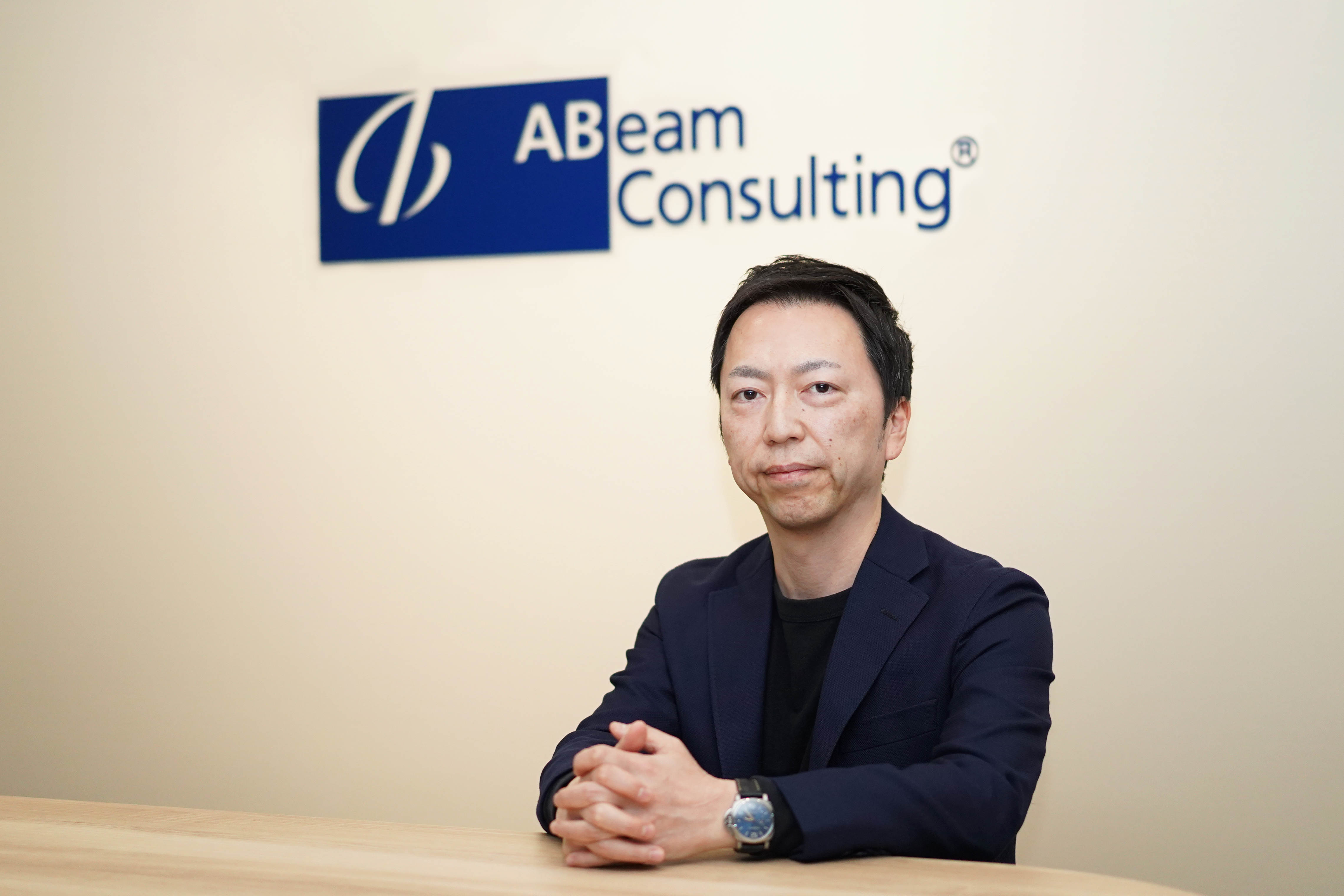 アビームコンサルティング株式会社