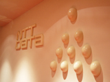 株式会社NTTデータ