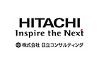 株式会社日立コンサルティング