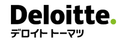 デロイト トーマツ コンサルティング合同会社