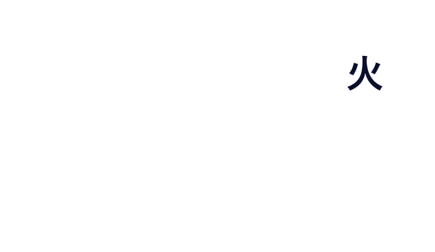 2025.11.04(火)19:00～20:30 ONLINE/FREE