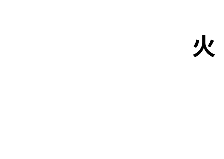 2025.1.20(火)19:00～20:00 ONLINE/FREE