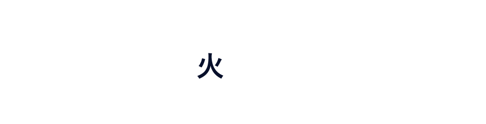 2025.7.8(火)19:00～20:00 ONLINE/FREE