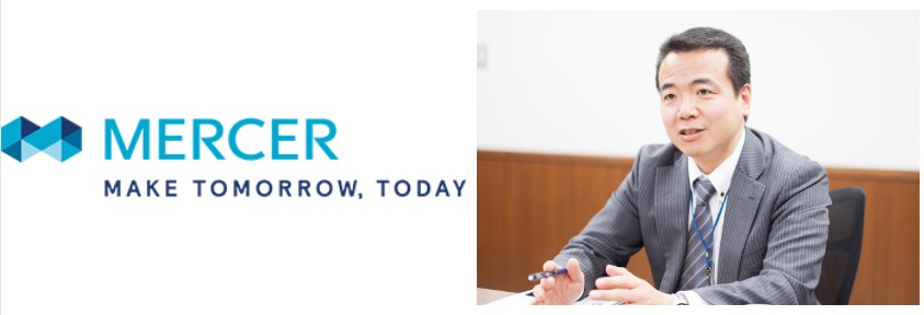 マーサージャパン株式会社｜最大のコンペティターはお客様。常にお客様の一歩先へ