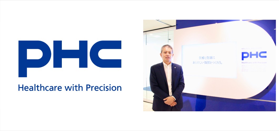 【企業インタビュー】グローバルヘルスケア企業であるPHC株式会社がIT人材やコンサルタントに求める「役割」と得られる「活躍の機会」に迫る
