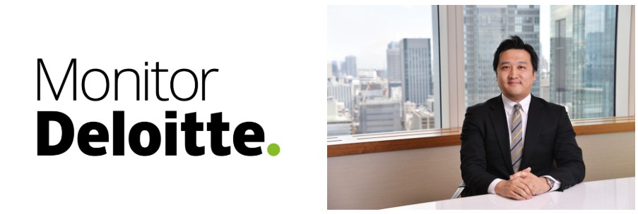 デロイト トーマツ コンサルティング合同会社 モニターデロイト/戦略コンサルティング自体のイノベーションが求められている