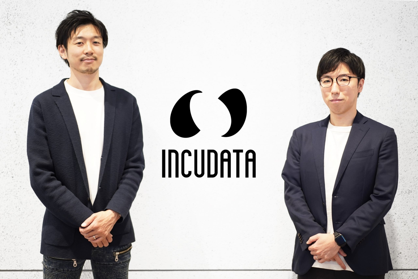 インキュデータ株式会社 飯塚様、田村様インタビュー／ソフトバンク・博報堂・トレジャーデータ三社と連携したDX推進事例