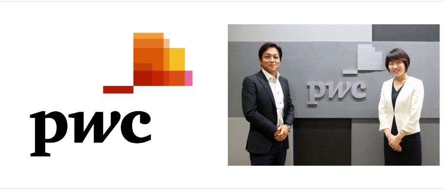 PwCコンサルティング合同会社/「経済成長と社会課題解決が両立するビジネスモデルの構築支援を目指す」PwCコンサルティング合同会社 Social Impact Initiative（SII）インタビュー