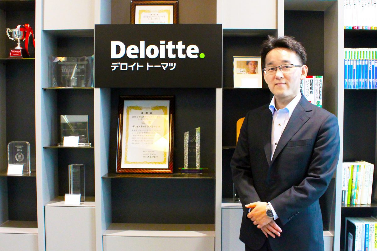 リスク領域における「コンサルティング」と「リスクアドバイザリー」の違いとは？／有限責任監査法人トーマツ リスクアドバイザリー事業本部 オペレーショナルリスク・事業ユニット長 パートナー 仁木一彦さん インタビュー