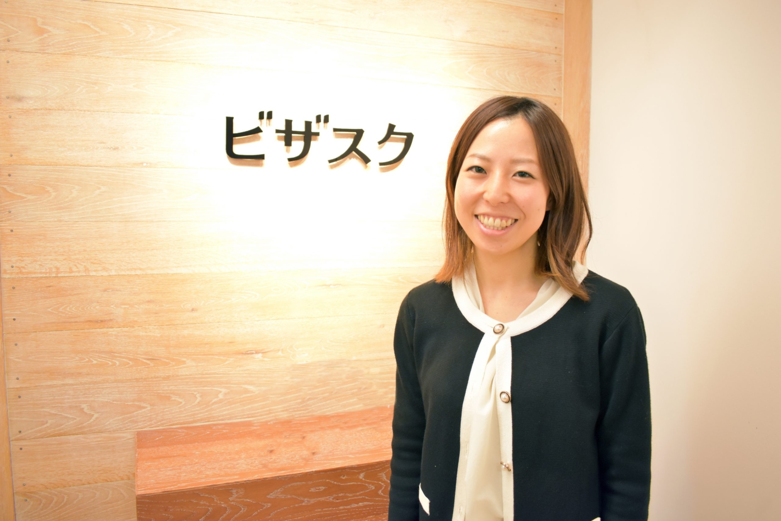 大手コンサルファームからビザスクへ入社後、チームリーダーへ昇格。元コンサルが同社で活躍できる理由とは?/小林美保様 インタビュー