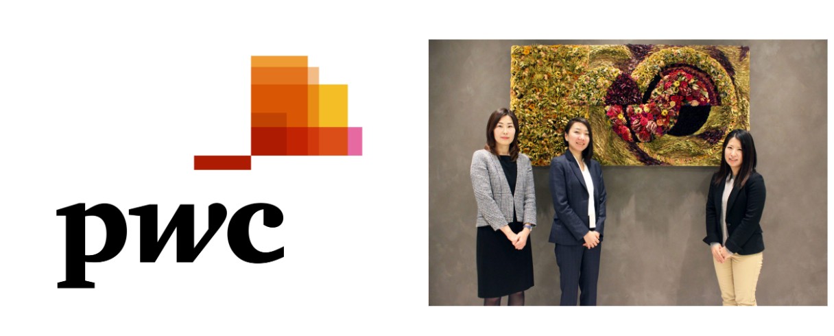 【インタビュー】PwCコンサルティングにおける働き方の「制度」と「実態」に迫る/シニアマネージャー 福本悠様、シニアアソシエイト 篠原今日子様、篠原愛美様