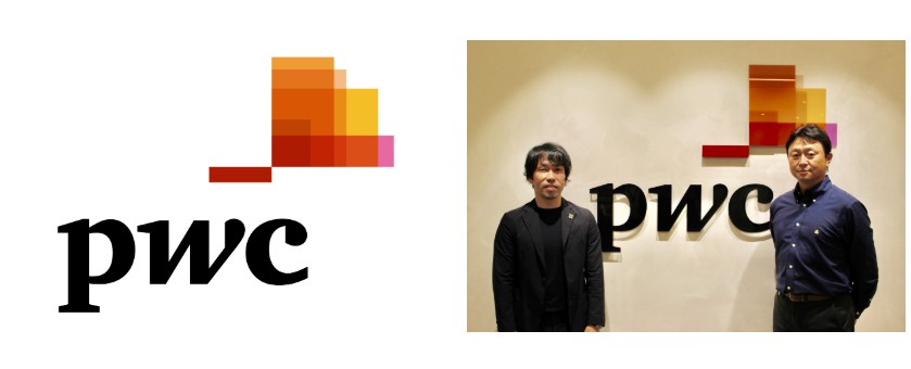 PwCコンサルティング合同会社/PwCサイバーサービス合同会社 インタビュー