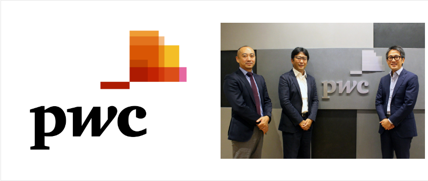 「コンサルティングの新しいビジネスモデルを作りたい」PwC-TS（Transformation Strategy）パートナー インタビュー