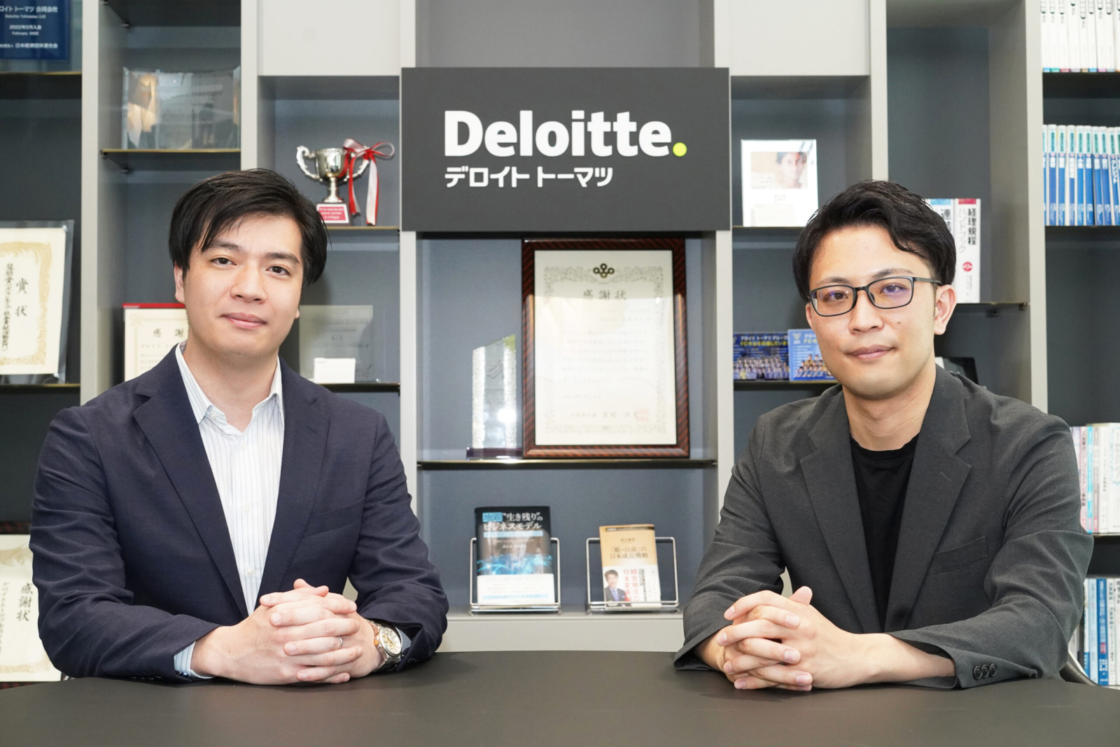 有限責任監査法人トーマツ リスクアドバイザリー事業本部 ファイナンシャルサービシーズ(FS) インタビュー／金融機関のビジネスを持続的に成長させる「守り」と「攻め」のアドバイザリー