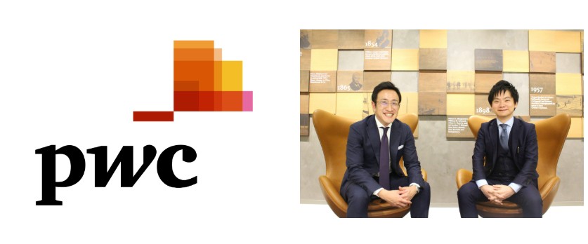「拠点閉鎖から再立ち上げ」関西経済の黒子役”Deals West”のミッションと求める人物像に迫る／PwCアドバイザリー ディレクター木村様、マネージャー堤様 インタビュー