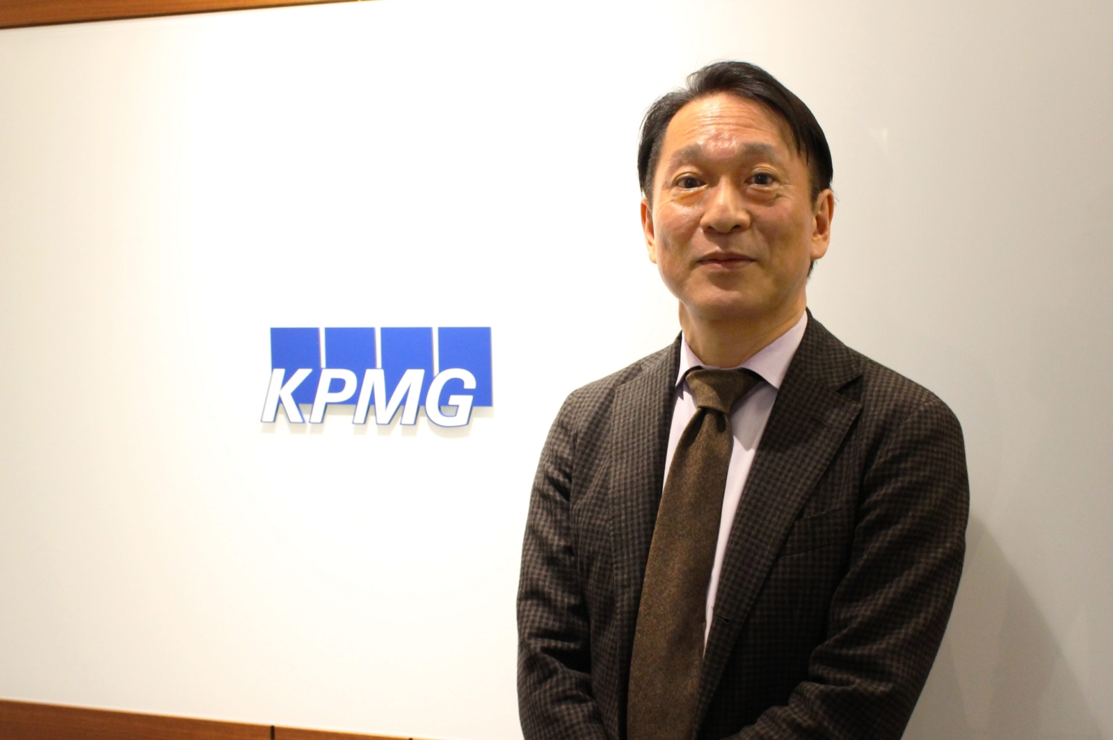 有限責任あずさ監査法人／KPMGグループ全体の会計アドバイザリーサービスのポータルを担うAAS事業部