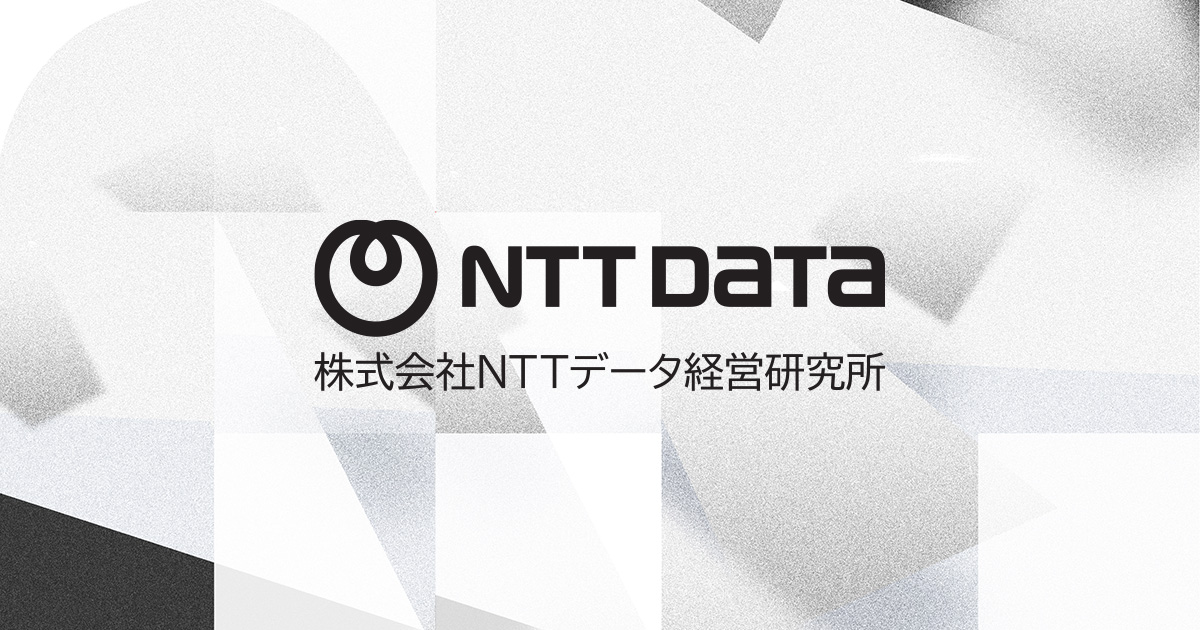 岐阜県飛騨市における地方越境型ワーケーションが意識・行動・価値観に与える影響の実証実験を実施