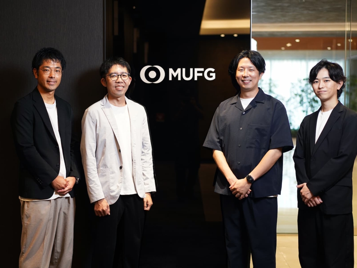 株式会社三菱UFJ銀行 カスタマーサービス推進部×デジタル戦略統括部 