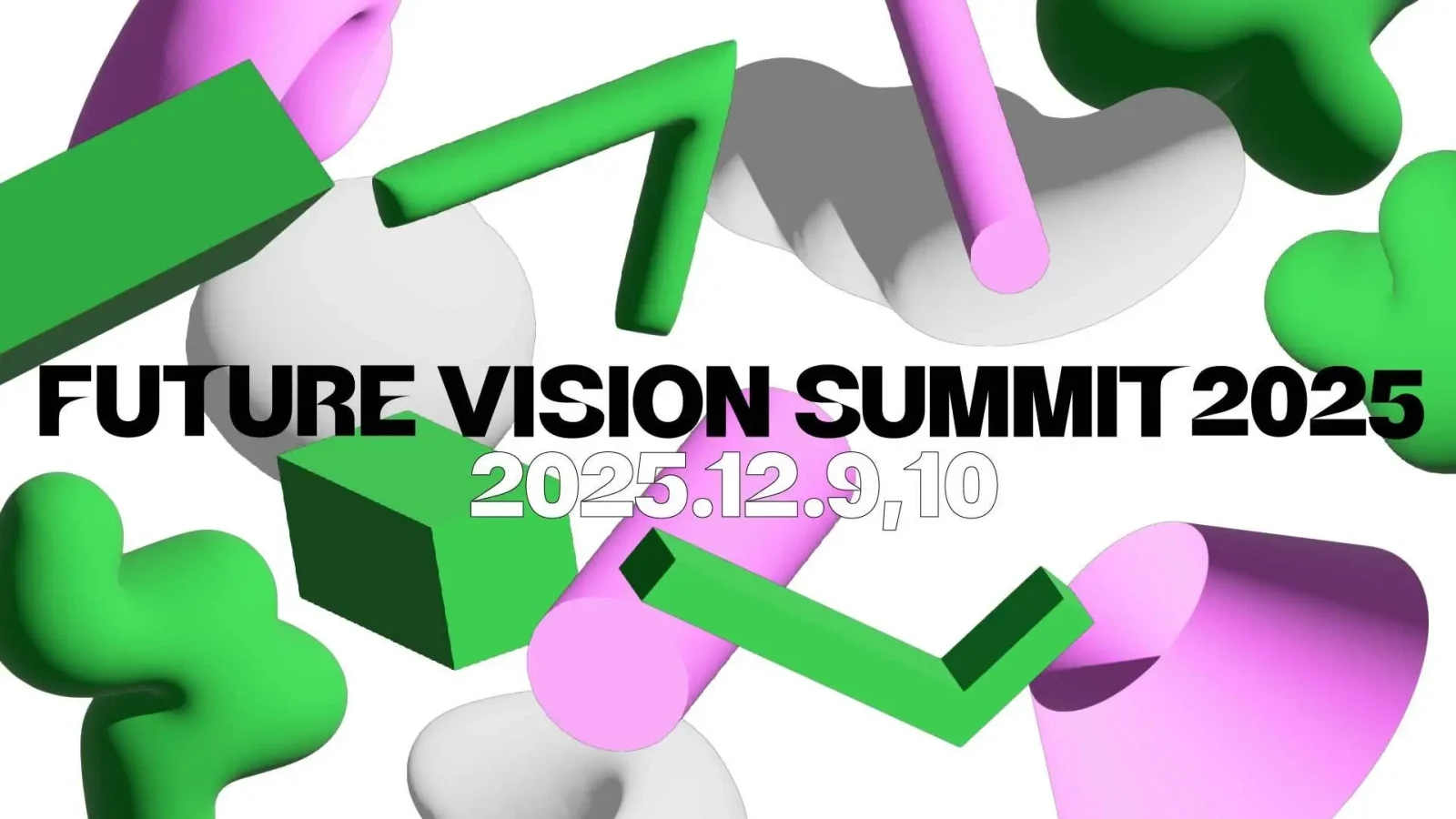 アートが切り拓く、ビジネス街の未来――大丸有エリアが仕掛ける「FUTURE VISION SUMMIT 2025」、12月9・10日開催【EDGE～注目イベント紹介～】