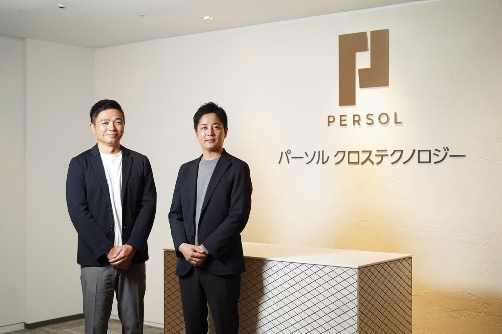 パーソルクロステクノロジー株式会社 コンサルティング本部インタビュー／「大企業の安定×急成長中組織の裁量」が生む挑戦と組織づくりの面白さ