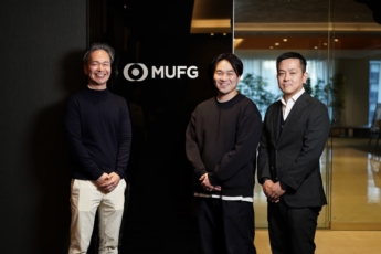 株式会社三菱UFJ銀行 デジタル戦略統括部事業開発グループ インタビュー／変える側に立つという選択。銀行でブロックチェーンに挑む理由