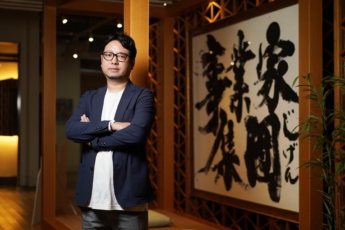 株式会社じげん インタビュー／「経営者を目指すなら、じげん」。　　累計35件のM&Aと多角化経営で生活課題を解決する