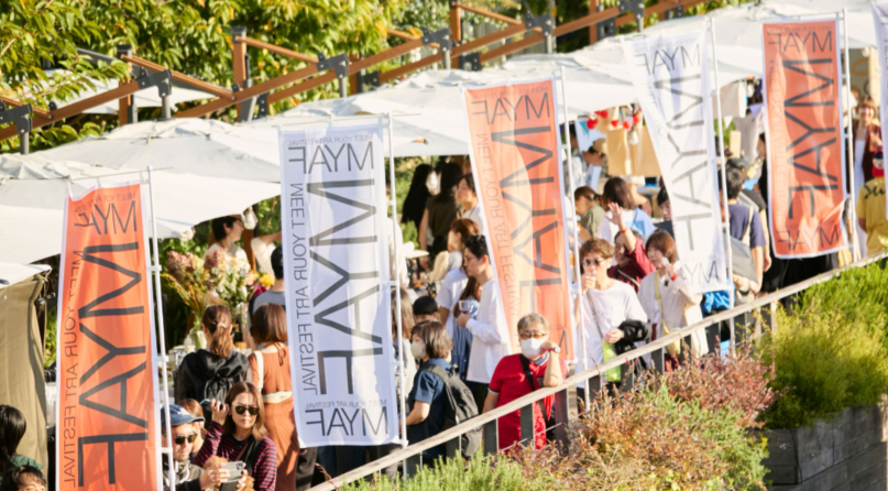 MEET YOUR ART FESTIVAL