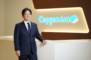 キャップジェミニ・インベント インタビュー／MDが語る「立ち上げ2日目の提案書」レベニューの壁を超えたグローバル連携の実力