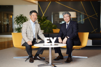 【EYストラテジー・アンド・コンサルティング CXT徹底解剖】第1回：5つのオファリングの全貌、サイロ化しない100名体制の秘密