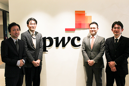 PwCコンサルティング合同会社 CIPS-R&D