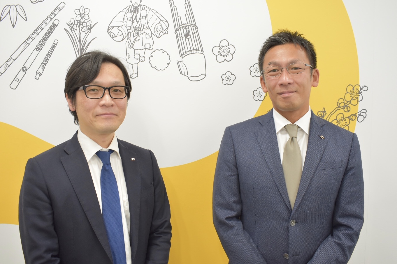 EYストラテジー・アンド・コンサルティング株式会社