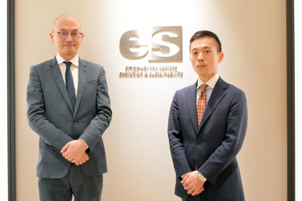 エスネットワークス