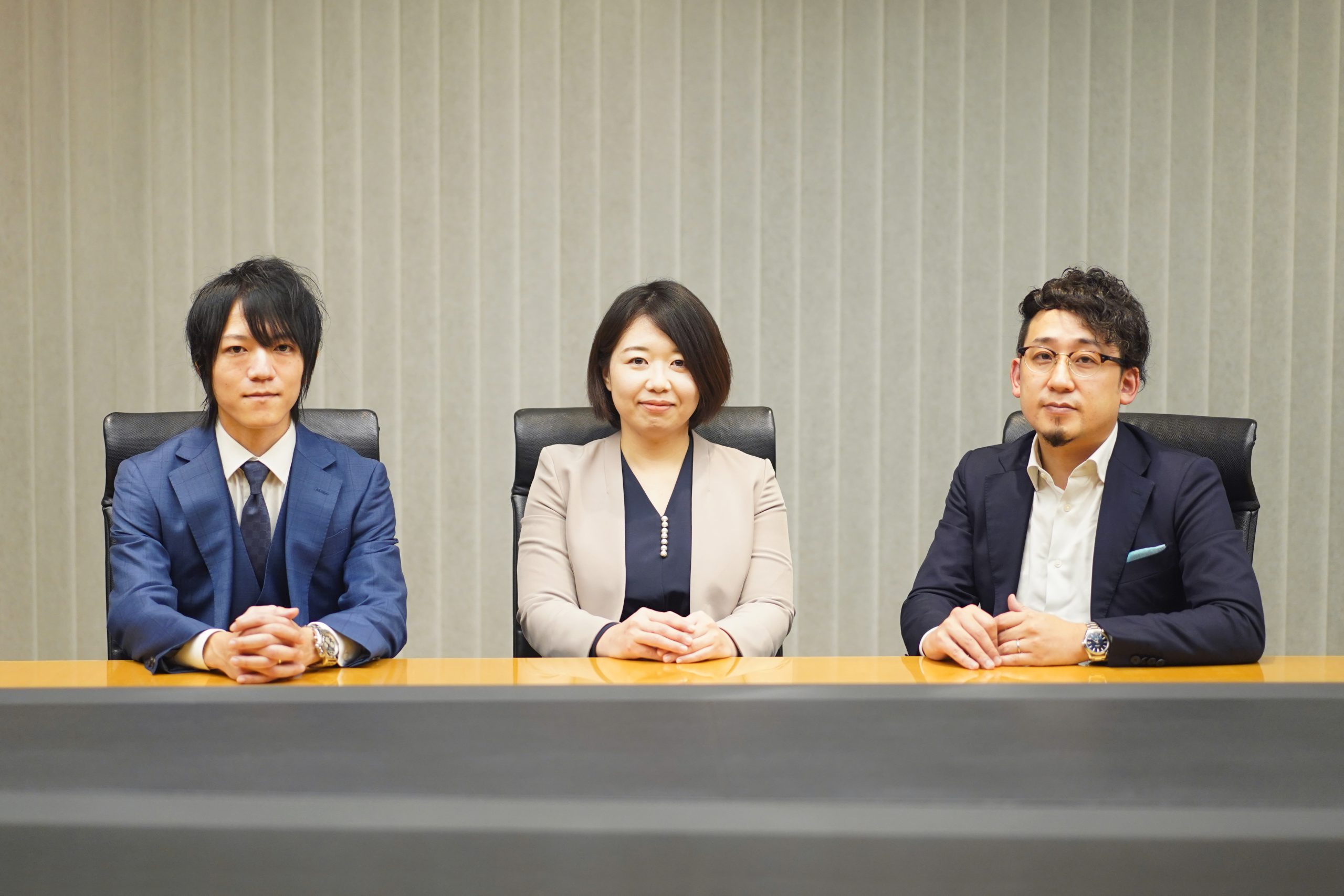 アビームコンサルティング